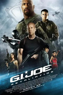特种部队2：全面反击[电影解说](2013) - 美国