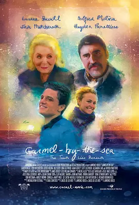 2012