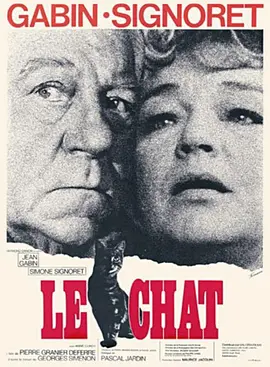 è1971