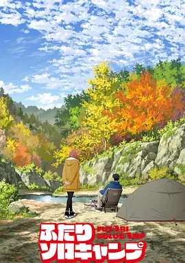 海报背景
