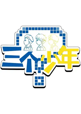 海报背景