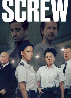 狱警生活第二季