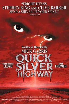 夜半路惊魂[电影解说]