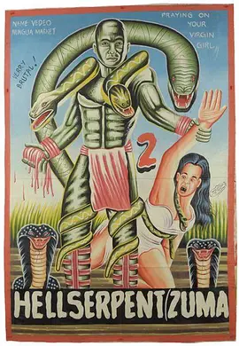 人蛇大战2之蛇妖出笼封面图