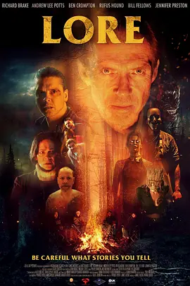 营火怪谈[电影解说]