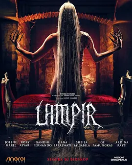 猛鬼兰皮尔2023[电影解说]