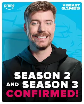 Ұ����Ϸ�ڶ���