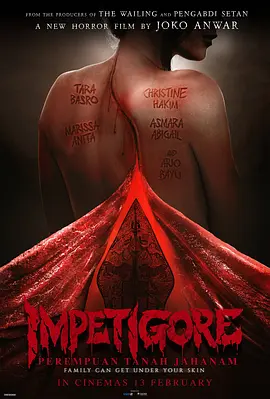 地狱女子[电影解说]