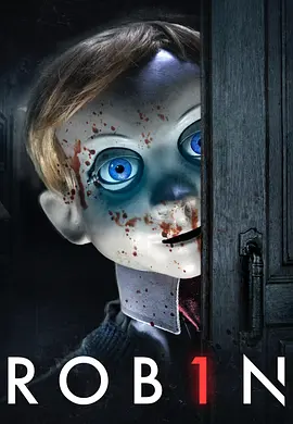 机械杀娃[电影解说]