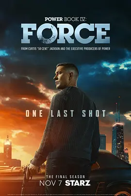 权欲第四章：武力第三季