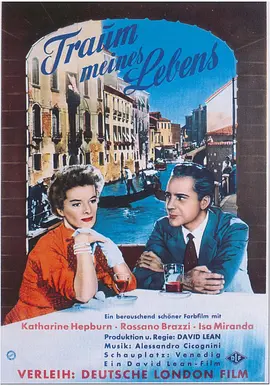 夏日时光1955[电影解说]