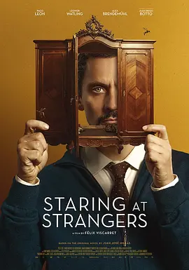 衣橱里的陌生人[电影解说]