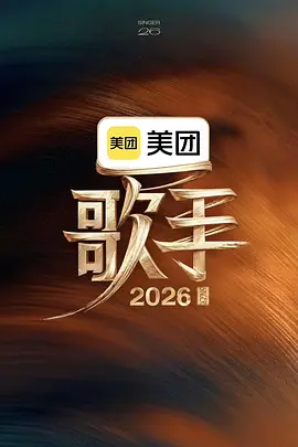 ����2026���Ӹ��棩