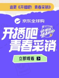 �����ɣ��ഺ������2��